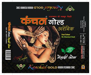 Manufacturers Exporters and Wholesale Suppliers of Fast Tattoo Colours Tube Fatehabad Haryana